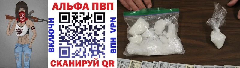 Сколько стоит Клинцы АМФЕТАМИН  Меф мяу мяу  ГАШИШ  КОКАИН 