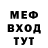 Кетамин VHQ Lara Loktionova