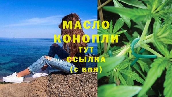 COCAINE Богданович