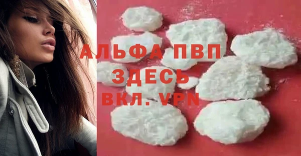 COCAINE Богданович