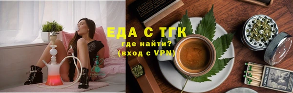 PSILOCYBIN Богородск