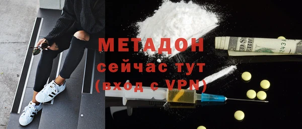 PSILOCYBIN Богородск