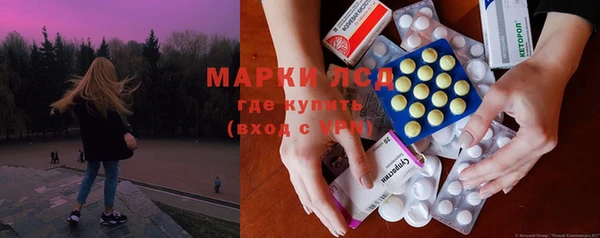 COCAINE Богданович