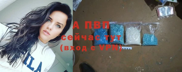 мдма Снежинск