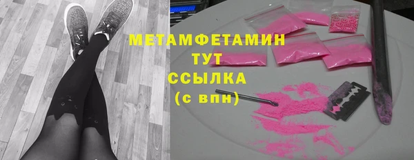 COCAINE Богданович