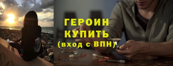 COCAINE Богданович