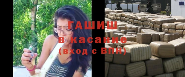 COCAINE Богданович