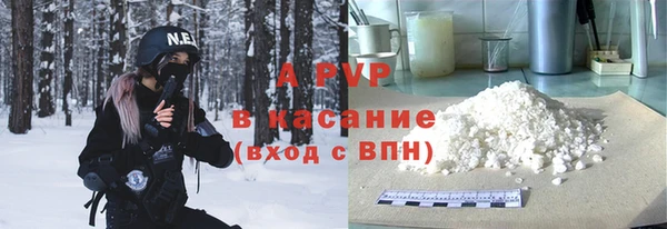 COCAINE Богданович