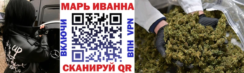 kraken   Клинцы  Бошки марихуана Ganja 
